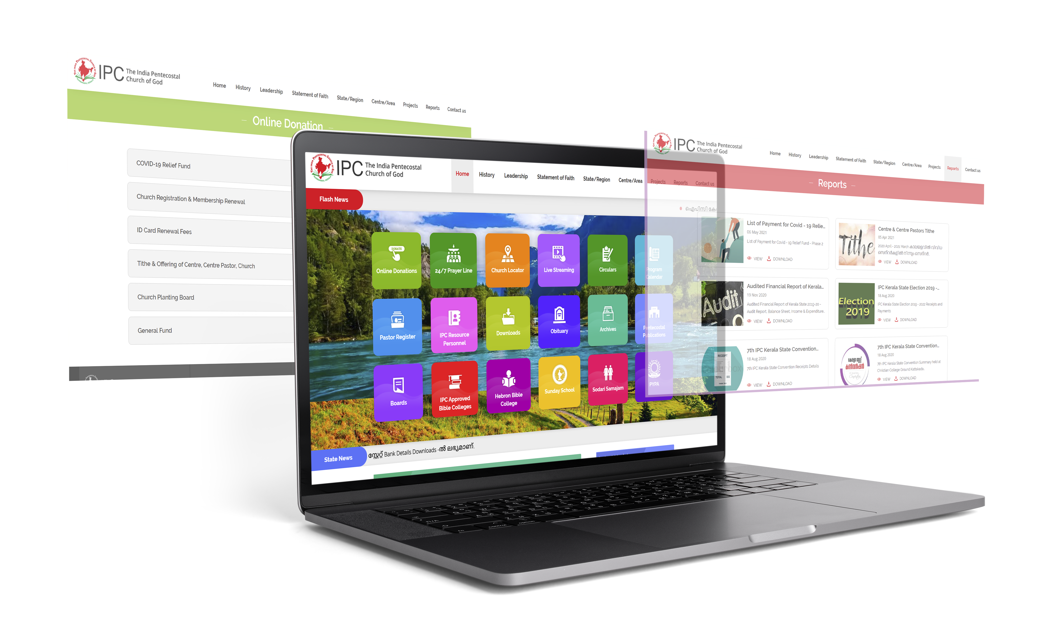 IPC case study