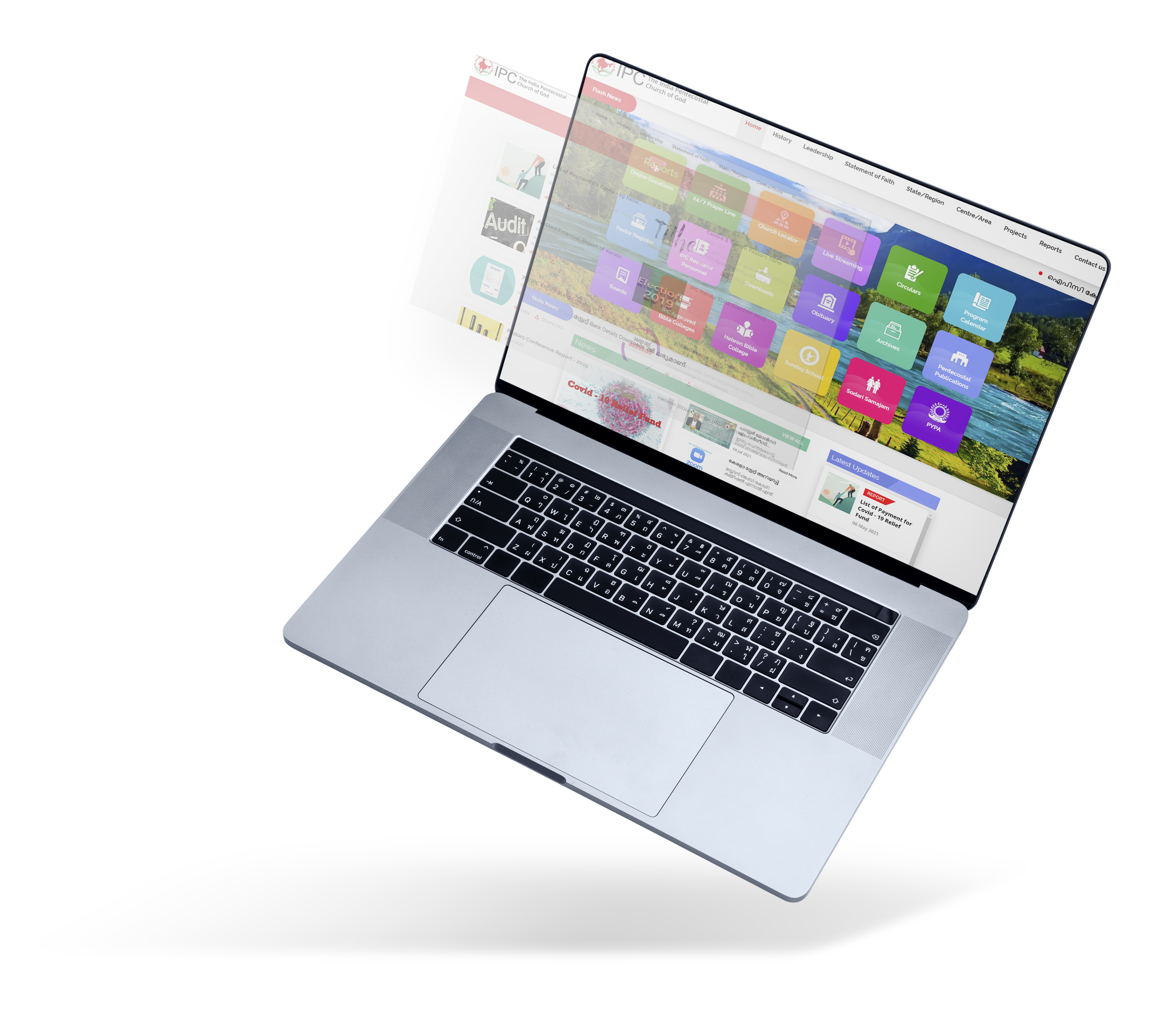 IPC case study